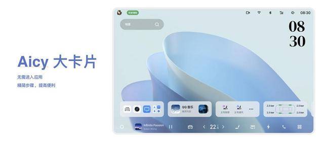 眼镜、Flyme魅族 22「归航」终极生态AG真人百家家乐app旗舰手机、AI拍摄(图4)