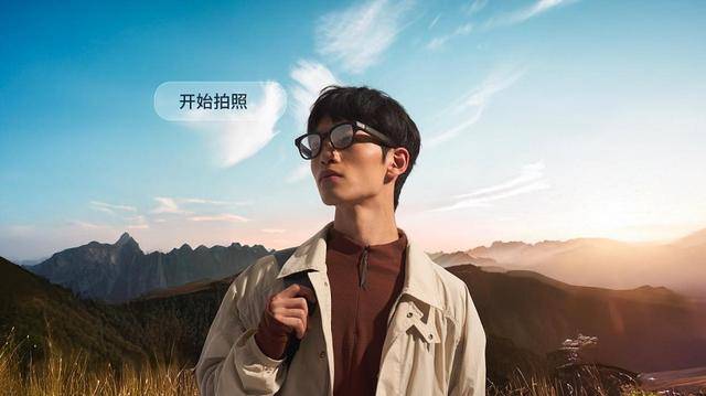 眼镜、Flyme魅族 22「归航」终极生态AG真人百家家乐app旗舰手机、AI拍摄(图6)
