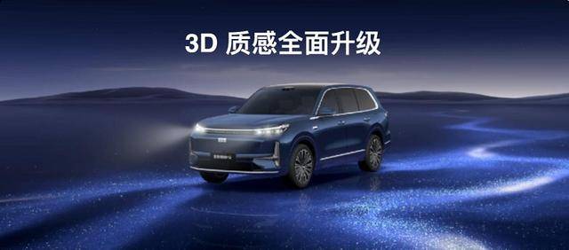 眼镜、Flyme魅族 22「归航」终极生态AG真人百家家乐app旗舰手机、AI拍摄(图16)