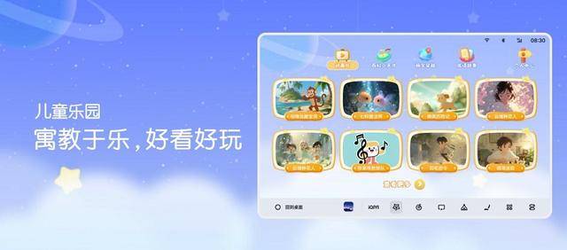 眼镜、Flyme魅族 22「归航」终极生态AG真人百家家乐app旗舰手机、AI拍摄(图19)