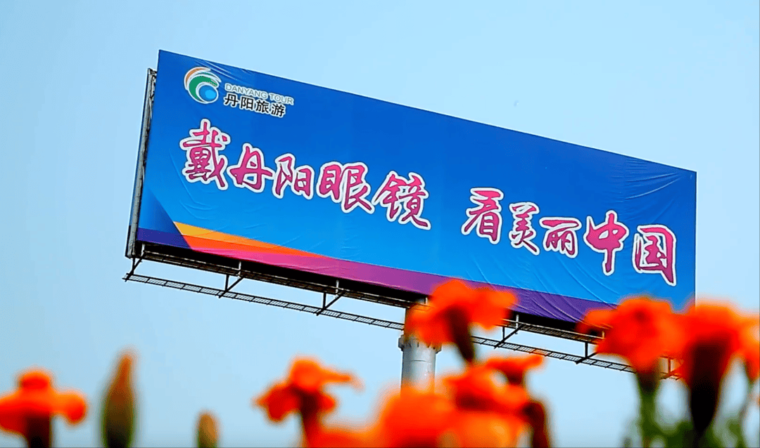 千亿产业中国小城改变世界的“目光”AG真人百家家乐app一副眼镜撬动(图3)