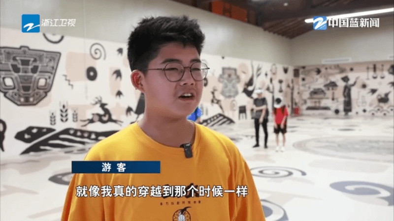 科技赋能文旅 新场景带来新体验AG真人百家乐国庆中秋长假·文旅(图7) 科技赋能文旅 新场景带来新体验AG真人百家乐国庆中秋长假·文旅(图7)