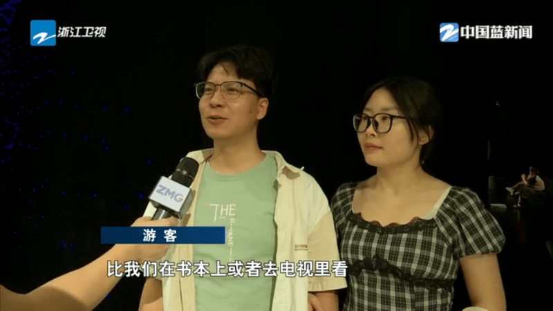 科技赋能文旅 新场景带来新体验AG真人百家乐国庆中秋长假·文旅(图5) 科技赋能文旅 新场景带来新体验AG真人百家乐国庆中秋长假·文旅(图5)