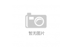 国智能眼镜销量468万台同比增148%A